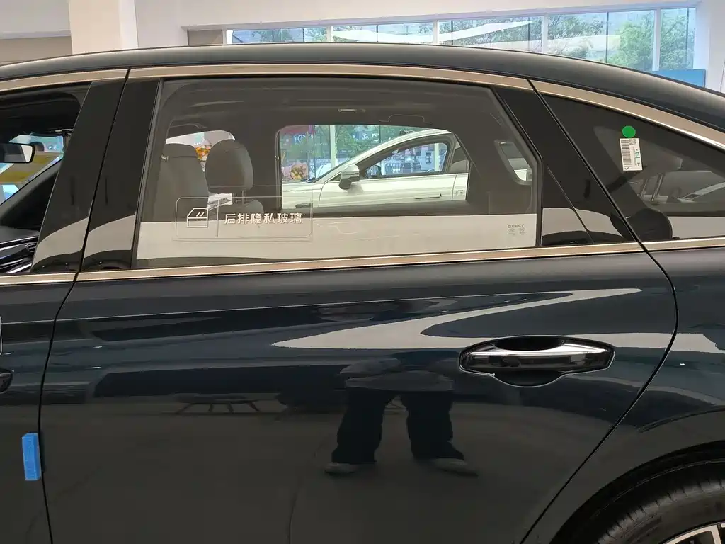 Galaxy Starlight 7 2026 Edition 220km All-Wheel Drive Leading Version