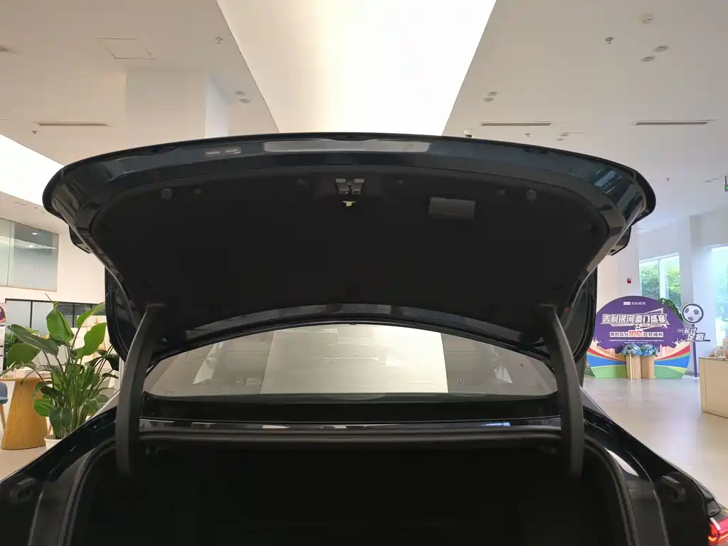 Galaxy Starlight 7 2026 Edition 220km All-Wheel Drive Leading Version
