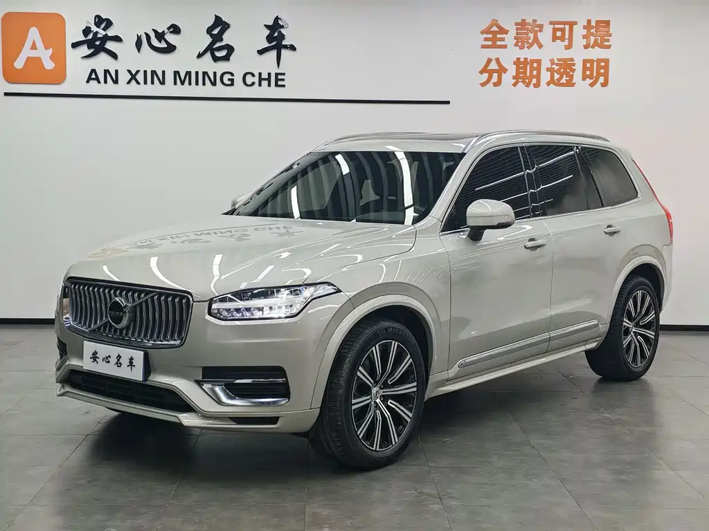 Volvo XC90 2022 B6 Intelligent Luxury Edition 7-seater
