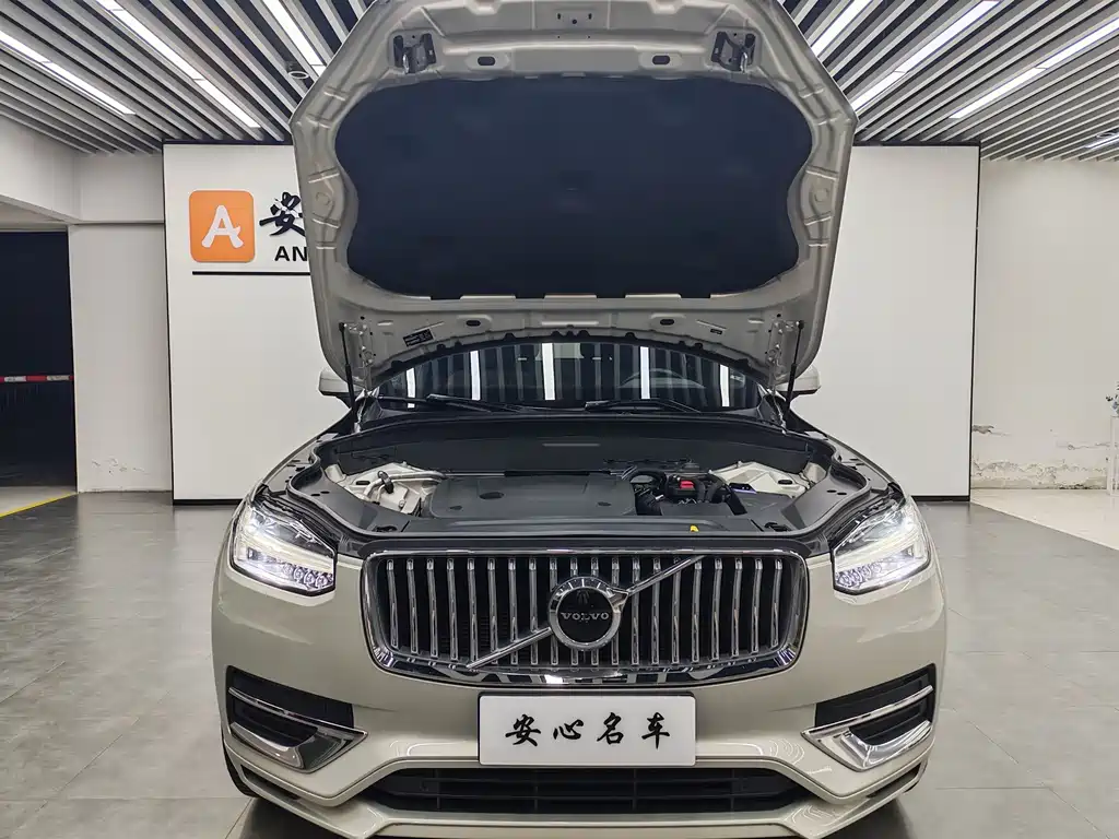 Volvo XC90 2022 B6 Intelligent Luxury Edition 7-seater