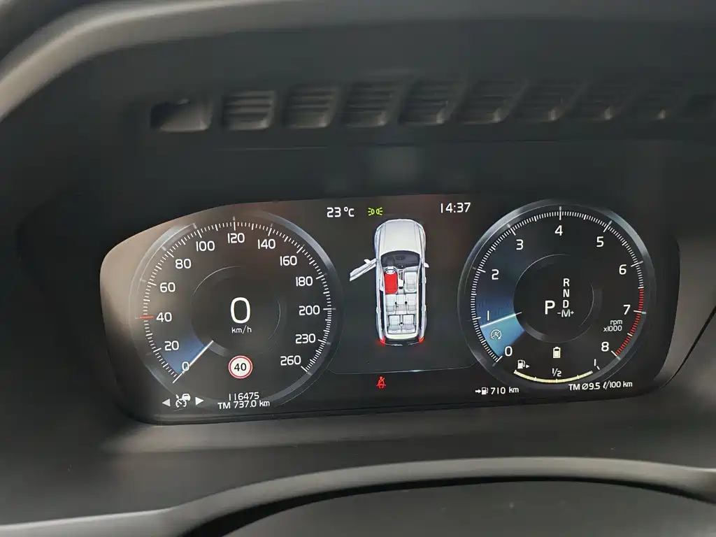 Volvo XC90 2022 B6 Intelligent Luxury Edition 7-seater
