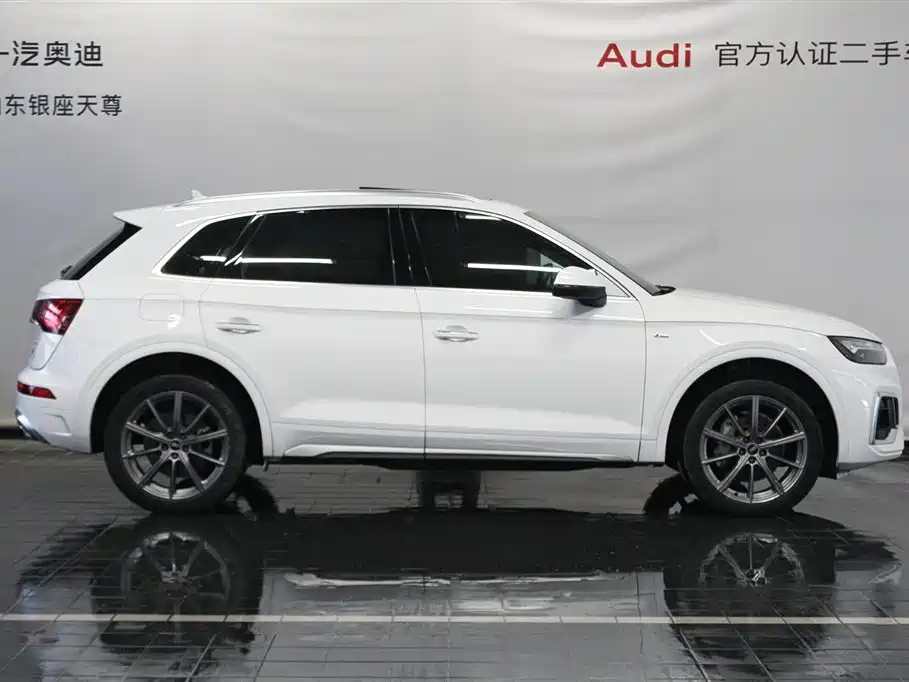 Audi Q5L 2023 40T Sporty Dynamic Edition