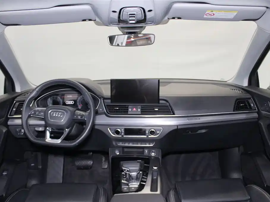 Audi Q5L 2023 40T Sporty Dynamic Edition