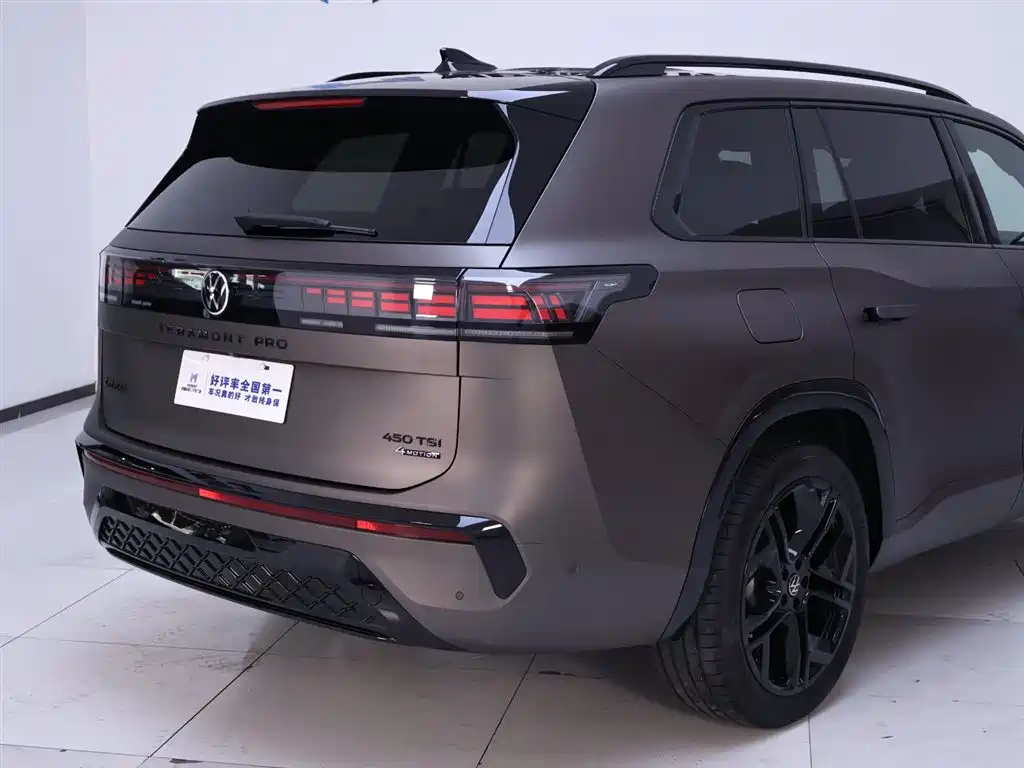 Tongyi Qianwen 2025 model Tongyi Qianwen Pro 450TSI four-wheel drive Dengfeng edition