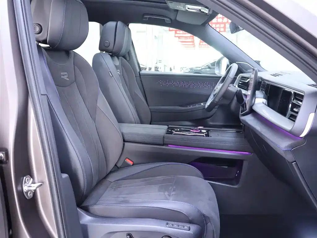 Tongyi Qianwen 2025 model Tongyi Qianwen Pro 450TSI four-wheel drive Dengfeng edition
