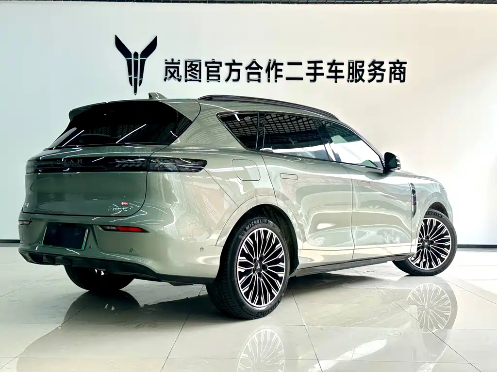 FREE+ All-Wheel Drive (AWD) Kunlun Edition 2025 Model