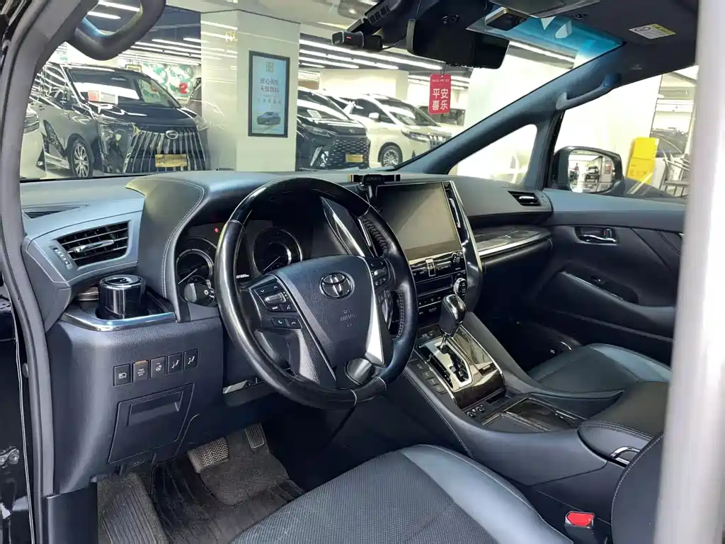 Velfire 2020 2.5L HV Prestige Edition