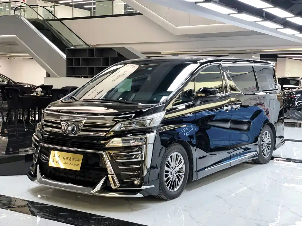 Velfire 2020 2.5L HV Prestige Edition