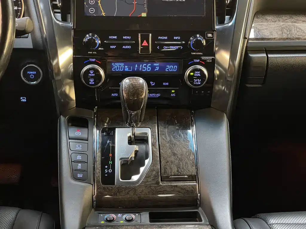 Velfire 2020 2.5L HV Prestige Edition