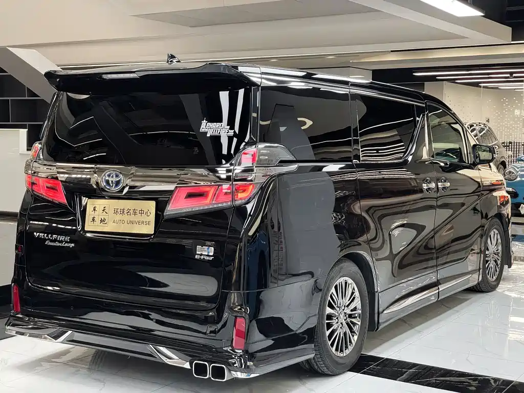 Velfire 2020 2.5L HV Prestige Edition