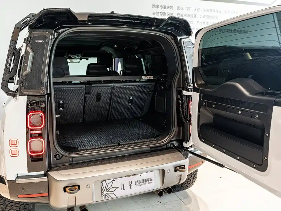 Land Rover Defender 2023 Edition 110 5.0T V8