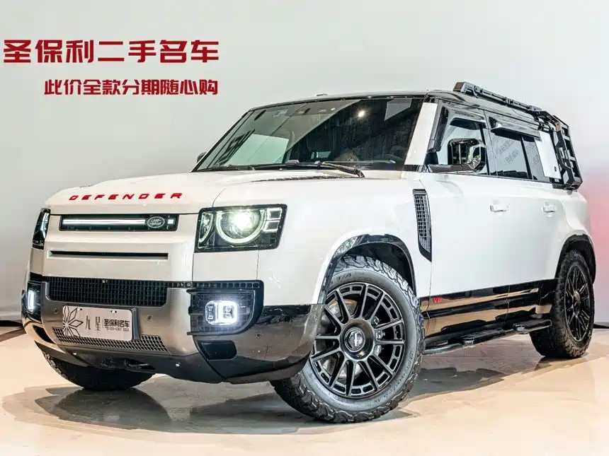 Land Rover Defender 2023 Edition 110 5.0T V8