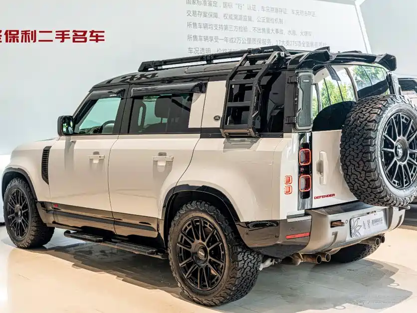 Land Rover Defender 2023 Edition 110 5.0T V8