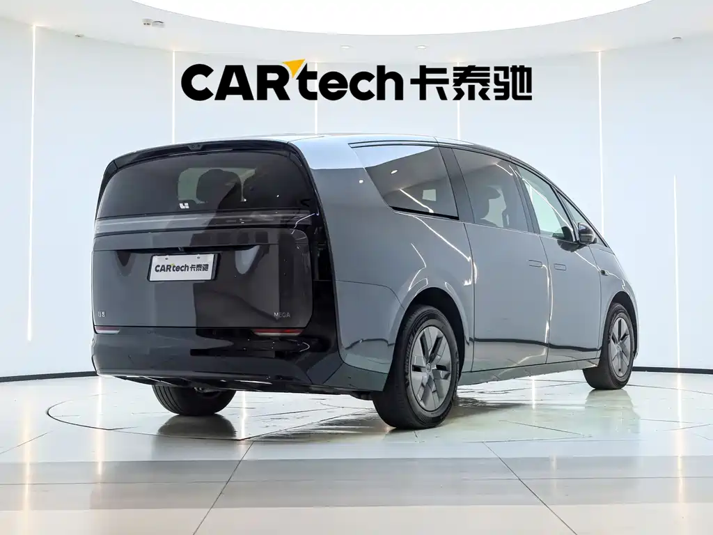 Ideal MEGA 2025 Ultra Smart Renewal Edition