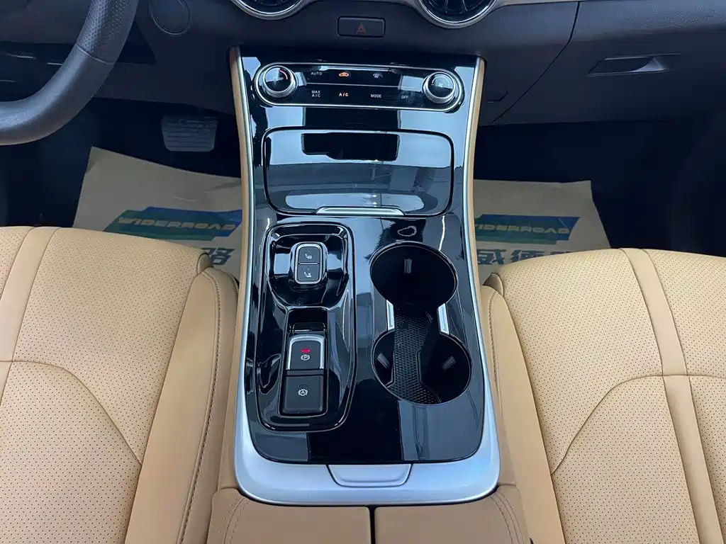 Star Sea T5 2026 Edition 530km Premium Version
