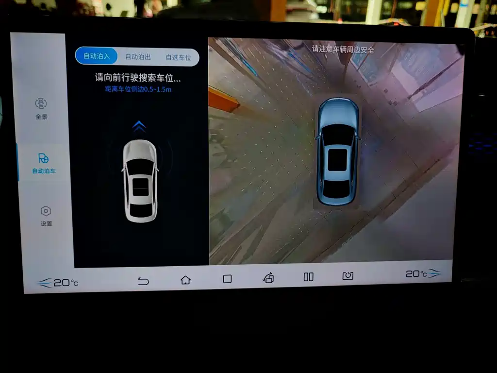 Han 2022 EV Creation Edition 610KM All-Wheel Drive Premium Version