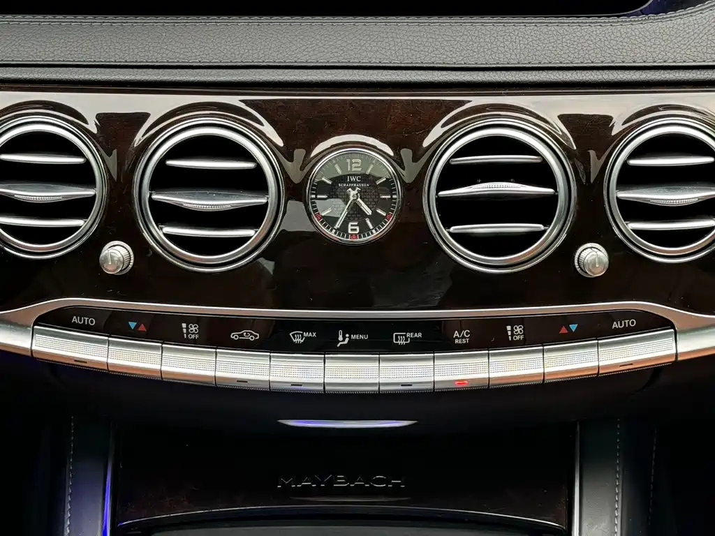 Maybach S-Class 2020 S 450 4MATIC Collector's Edition