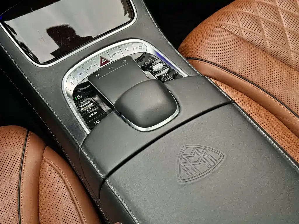 Maybach S-Class 2020 S 450 4MATIC Collector's Edition