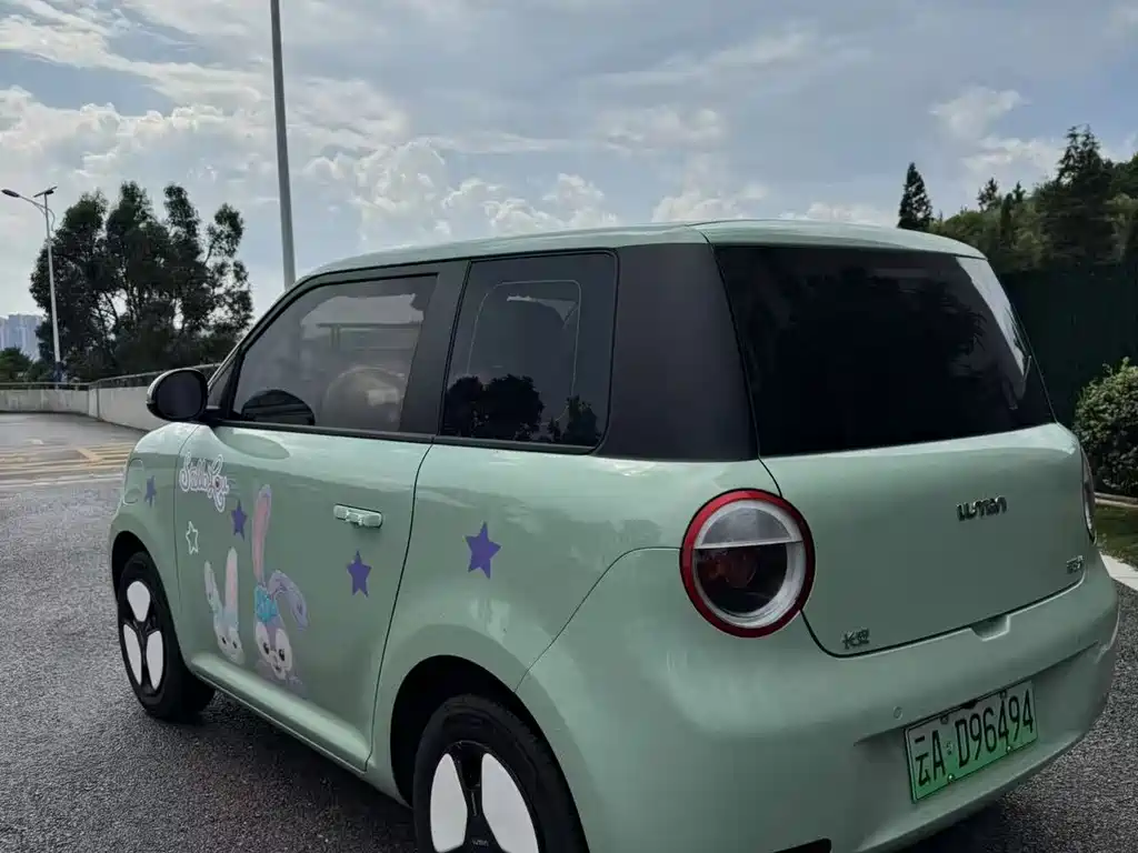 Changan Lumin 2024 Orange Wind Edition