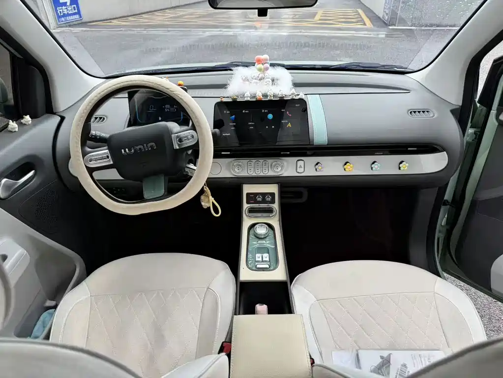 Changan Lumin 2024 Orange Wind Edition