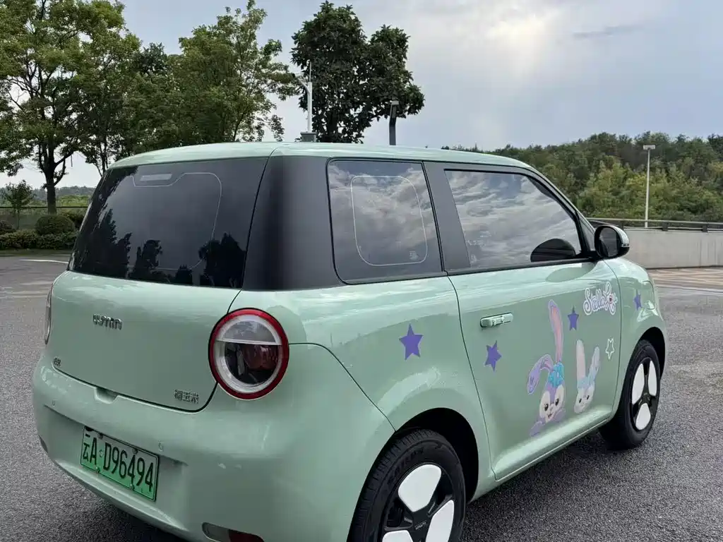 Changan Lumin 2024 Orange Wind Edition