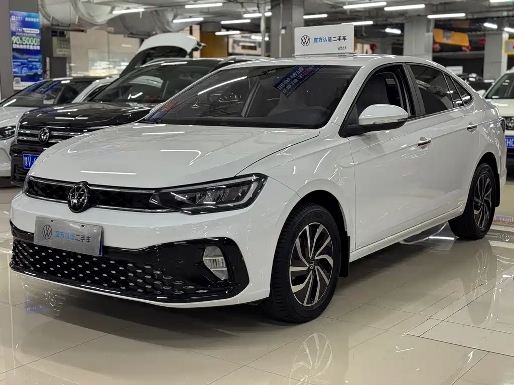 New Look 2023 1.5L Automatic New Wish Edition