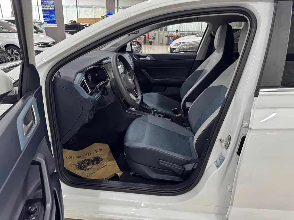 New Look 2023 1.5L Automatic New Wish Edition