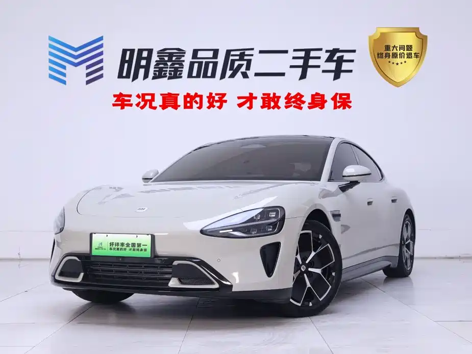 Xiaomi SU7 2024 Edition Rear-wheel Drive Long Range Intelligent Driving Version
