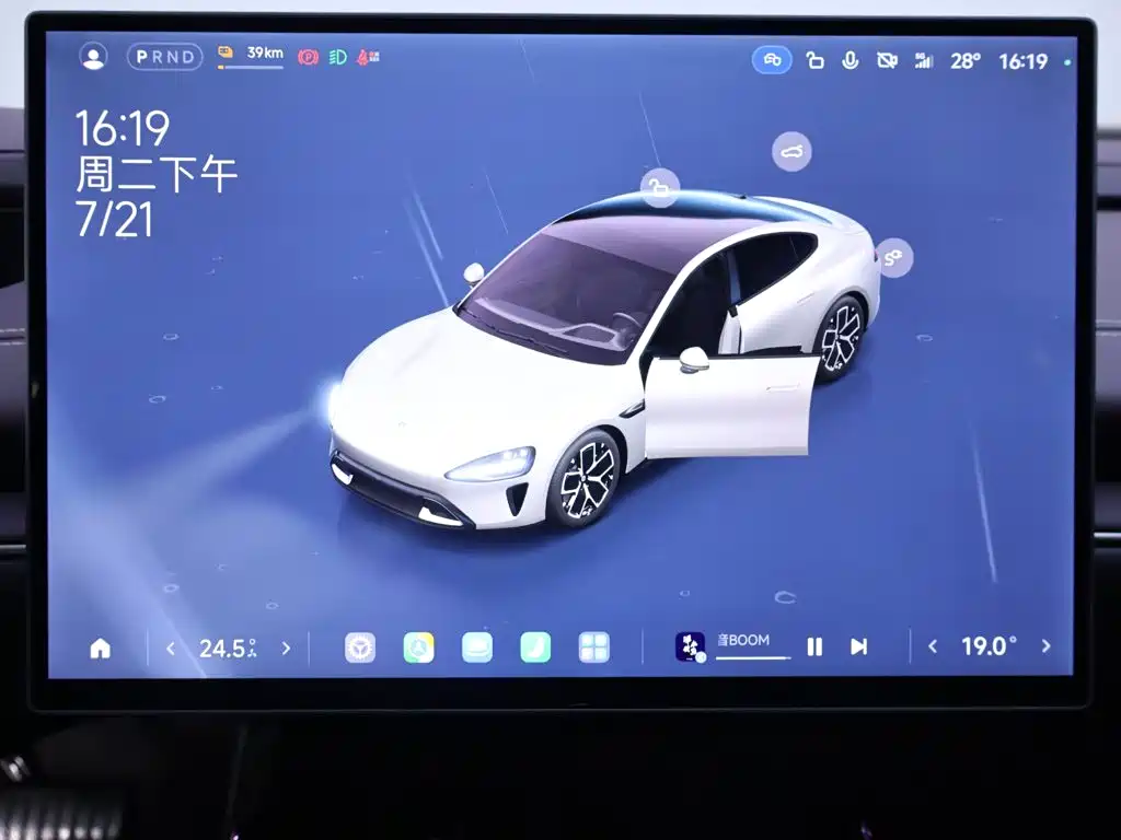 Xiaomi SU7 2024 Edition Rear-wheel Drive Long Range Intelligent Driving Version