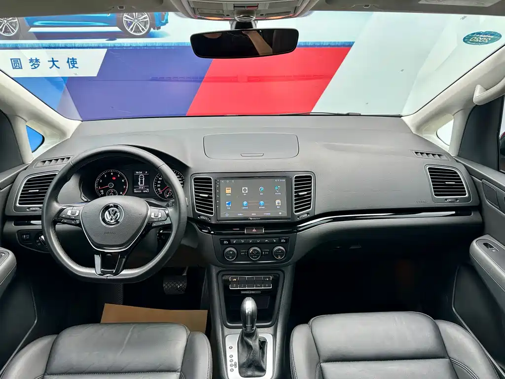 Shangri-La 2018 380TSI Premium 7-seater