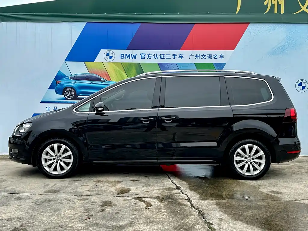 Shangri-La 2018 380TSI Premium 7-seater