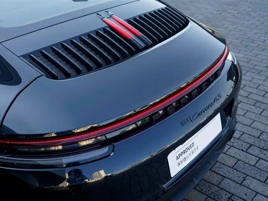 Porsche 911 2023 Carrera 4S 3.0T