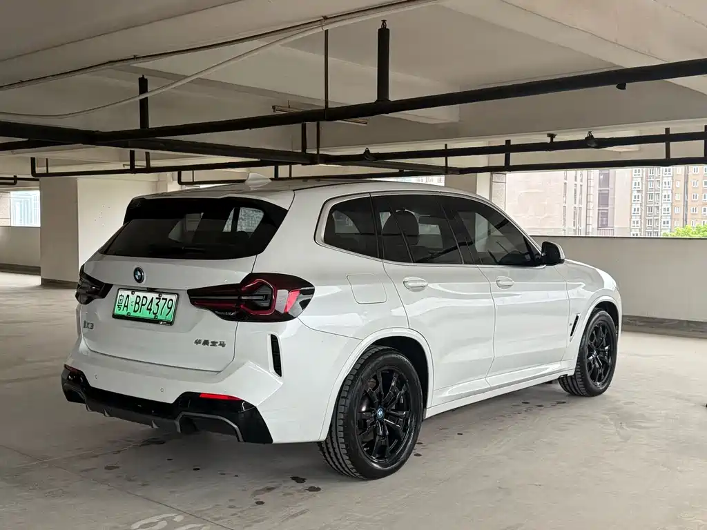 BMW iX3 2024 Leading Edition