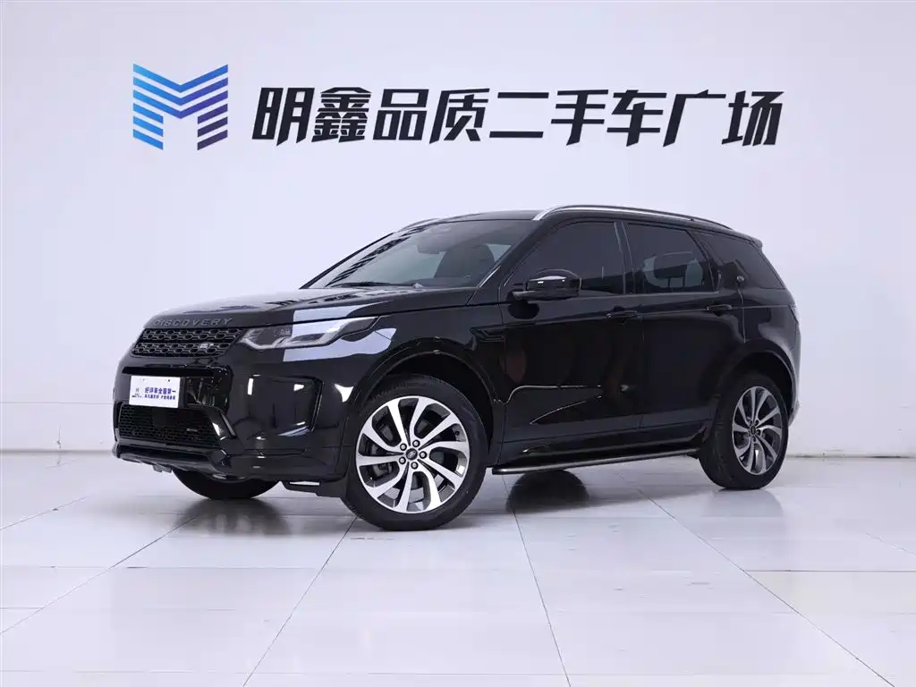 Discovery Sport 2023 249PS R-Dynamic S Performance Edition