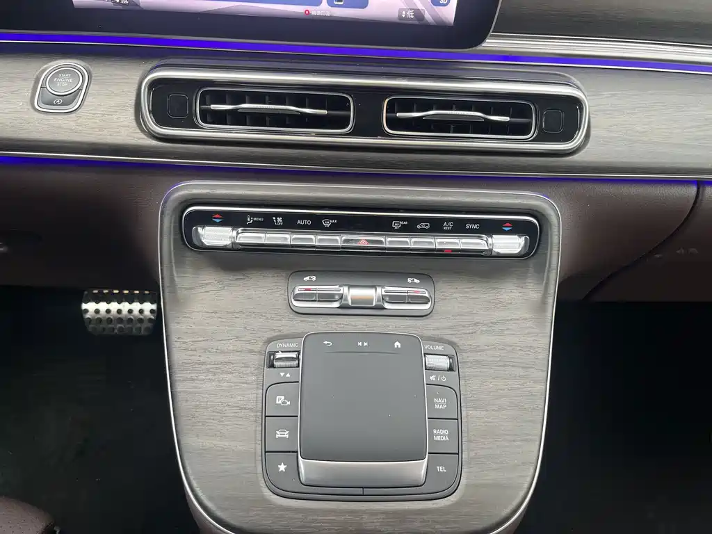 Mercedes-Benz V-Class 2024 300 L Long Wheelbase Prestige Edition