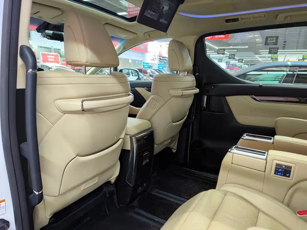 Alphard 2019 2.5L Luxury Hybrid