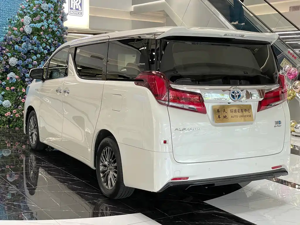 Alphard 2019 2.5L Luxury Hybrid