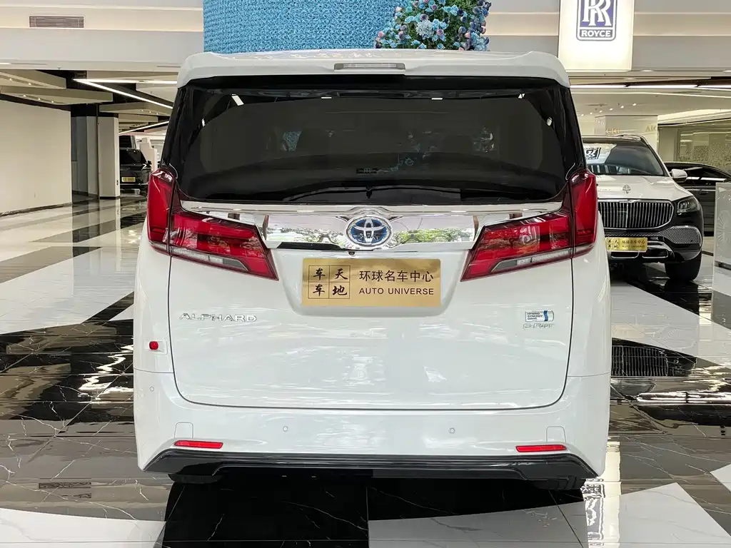 Alphard 2019 2.5L Luxury Hybrid