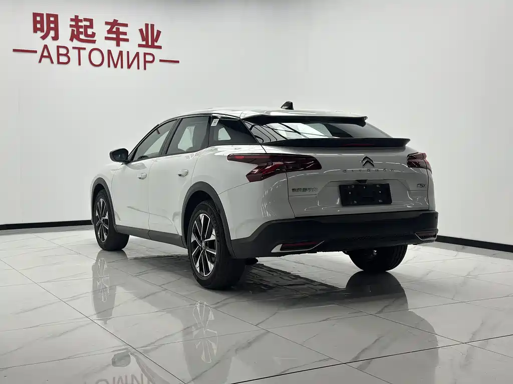 凡尔赛C5 X 2026 International Edition 1.6T