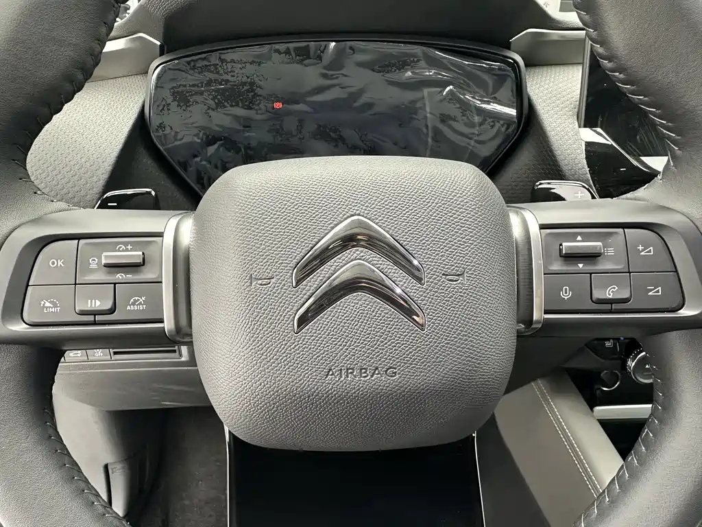 凡尔赛C5 X 2026 International Edition 1.6T