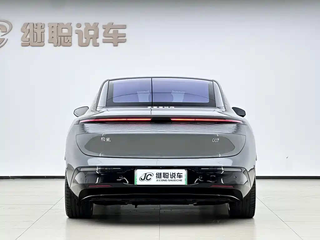 Jikozero 007 2024 Model Four-Wheel Drive Intelligent Driving Edition 100kWh
