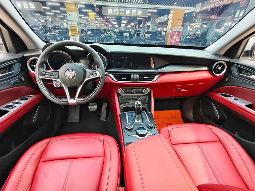 Stelvio 2017 2.0T 200HP Elite Edition