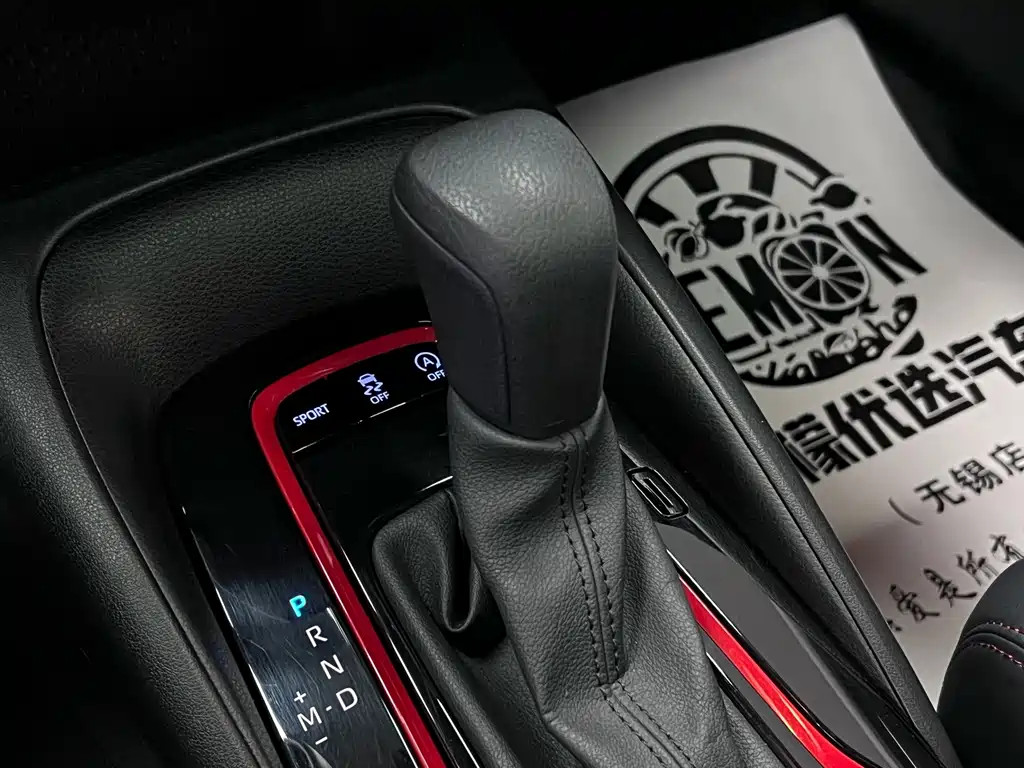 Camry 2021 185T CVT Sport Edition