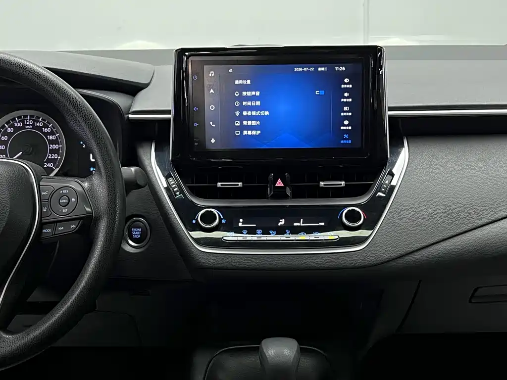 Camry 2021 185T CVT Sport Edition