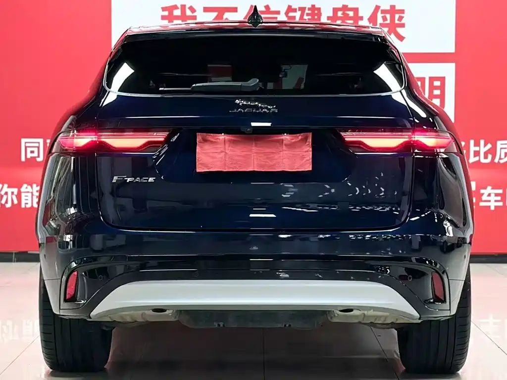 Jaguar F-PACE 2022 P250