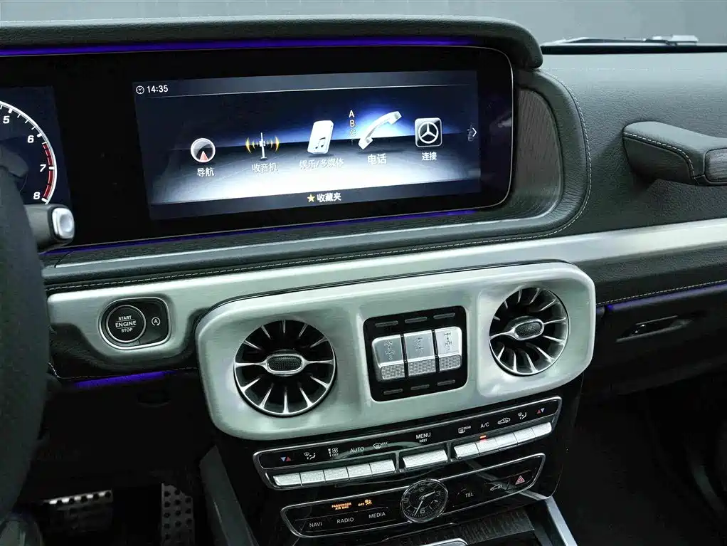 Mercedes-Benz G-Class 2023 G 500