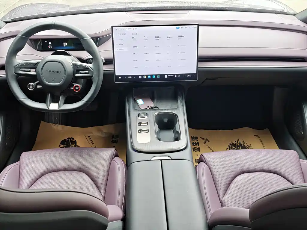 Xiaomi SU7 2024 Edition Rear-wheel Drive Long Range Intelligent Driving Version