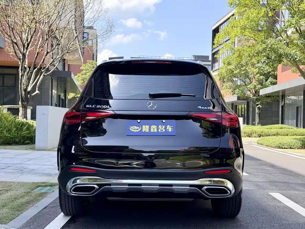 Mercedes-Benz GLC 300 L 4MATIC Dynamic Edition 5-seater
