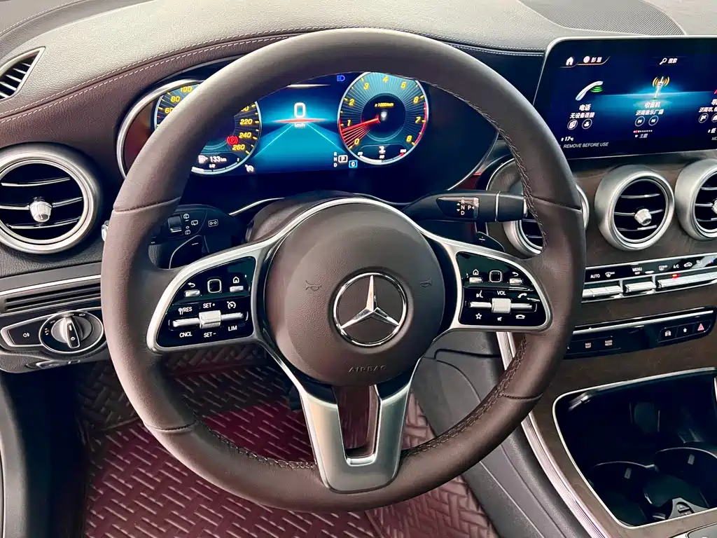 Mercedes-Benz GLC 300 L 4MATIC Dynamic Edition Limited Edition
