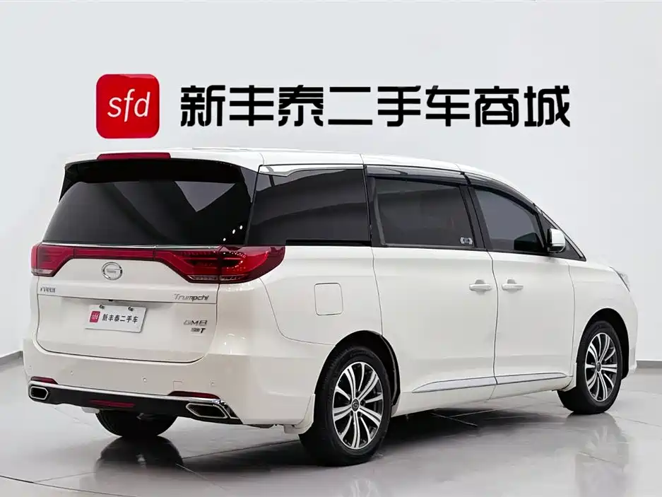Chery M8 2018 Model 320T Prestige Edition
